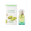 Hermes/爱马仕尼罗河花园淡香水30ml 商品缩略图0