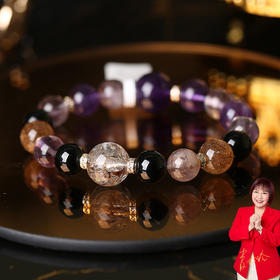 【祈愿吉品】紫幽灵多宝手链精致水晶女生