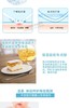 【店庆提前购】哈瑞咪多样屋 慕逸适日本进口 润净物语系列特柔保湿 盒装纸巾220抽/盒 活动价：35.9元 商品缩略图12