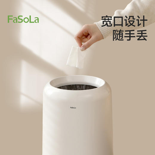 FaSoLa垃圾桶带轮可移动家用2026新款客厅轻奢高档卧室厨房高颜值 商品图6