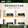 【4口味任选】小罐茶 金骏眉/大红袍/普洱熟茶/单丛  经典金罐10罐  礼盒装 40g 【现货】 商品缩略图0