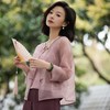 西子/胭脂雪桑蚕丝新中式水墨晕染提花百搭吊带外套/WTYH0116 商品缩略图1