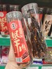 宏香记风干肉（猪肉）香辣味66g 商品缩略图0