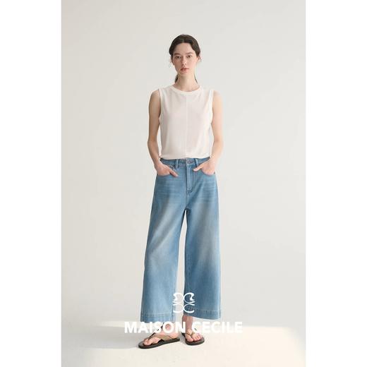 MC 两色春夏随性自由休闲显比例中腰阔腿九分牛仔裤MAISON CECILE 商品图4