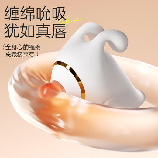 【女用器具】谜姬 合欢兔分体转珠棒吮吸震动伸缩摇摆【控价产品，先联系负责人备案，再申请白名单】 商品图3