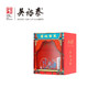 80g罐装滇红红茶(积分商城) 商品缩略图0