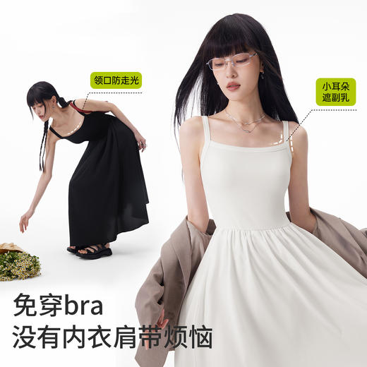 半练拼接吊带中长裙 DA007 商品图3