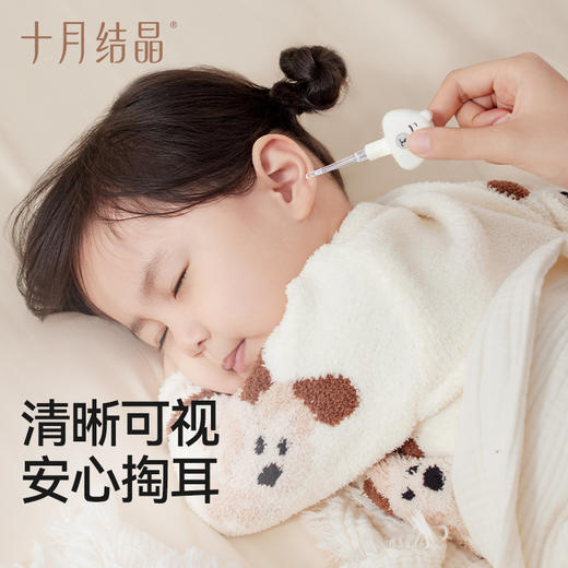 婴幼儿指甲剪套装新生儿专用安全防夹肉宝宝指甲刀钳 商品图3