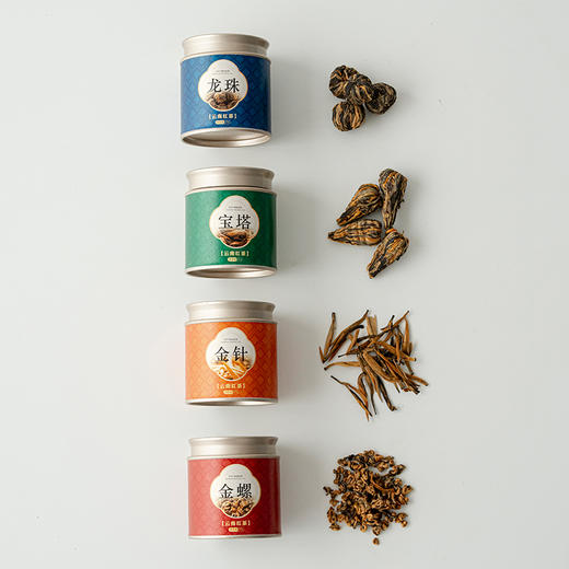 滇红四宝 | 云南凤庆核心产区，88年非遗传承，手工制作，一盒集齐四种经典香型（5-7天发货） 商品图1