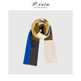 04-2潘依绣丁丁宠粉 PanYiXiu/潘依绣100%绵羊毛加厚绒面拼色时髦围巾披肩 KW9805