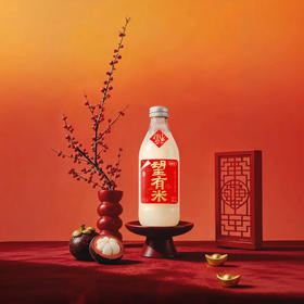 好望水望有米山竹大米气泡果汁300ml/瓶（复合果汁饮料）