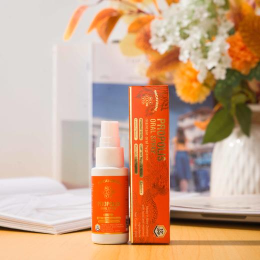 Macavonne麦凯文 荷塔威蜂胶口腔护理喷剂 20ml/瓶 商品图1