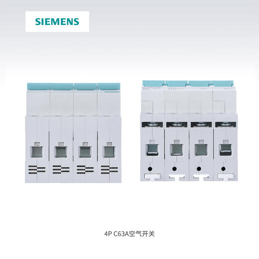 西门子空开断路器总开线路保护器1P/1P+N/2P/4P总闸 商品图3