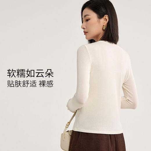 「自」全新升级【铂金会员119/天猫159/差价40】(14828)洛诗琳薄款天丝羊毛长袖T恤2026新款高级感百搭正肩打底上衣 商品图3
