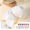 好媳妇密胺家用加厚拉面碗麻辣烫大碗面碗汤粉碗仿瓷面馆专用商用 商品缩略图3