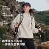 【风逸】伯希和户外软壳衣女CORDURA耐磨立领外套轻薄防风夹克男 商品缩略图3