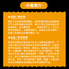 驶向全球：中国新能源汽车产业国际化发展之路 张永伟著 新能源汽车国际化出海指南书籍 商品缩略图4