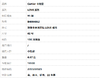 【95新】Cartier卡地亚LOVE系列B4084862玫瑰金宽版无钻LOVE戒指62号中性款270326TJ23 商品缩略图7