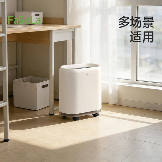 FaSoLa卫生间垃圾桶带轮可移动窄款夹缝专用厕所家用高颜值大容量 商品图7