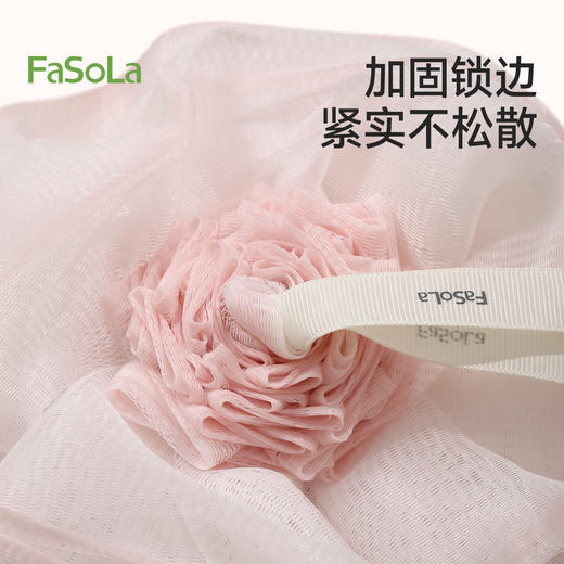 FaSoLa沐浴球女士浴花洗澡浴球高档不散超柔软起泡网澡花专用大号 商品图6