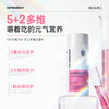 【多维女神力】OXYENERGY氧气能量维生素女士多维片咀嚼片60粒/瓶 商品缩略图0