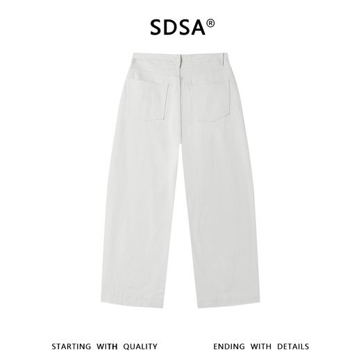 SDSA男装2026新款高贵轻奢简约纯色磨毛直筒牛仔裤百搭时尚裤子 商品图4