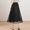 「自」全新升级【铂金会员137/天猫179/差价42】(12059)洛诗琳法式气质网纱半身裙2026夏季新款高腰显瘦中长百褶裙 商品缩略图3