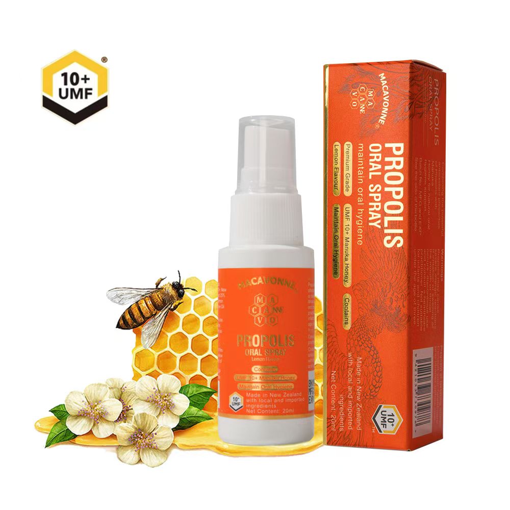 Macavonne麦凯文 荷塔威蜂胶口腔护理喷剂 20ml/瓶