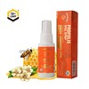 Macavonne麦凯文 荷塔威蜂胶口腔护理喷剂 20ml/瓶 商品缩略图0