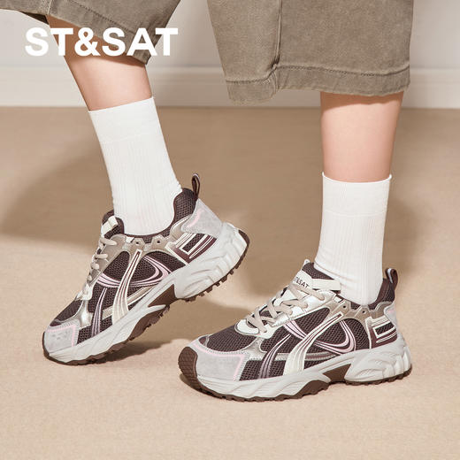 星期六26春新款时髦撞色网面舒适老爹鞋SSE1112122 商品图7