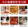 桥头蒸肉粉米粉粉蒸肉粉调料四川重庆料理包家用粉蒸排骨专用粉 商品缩略图3
