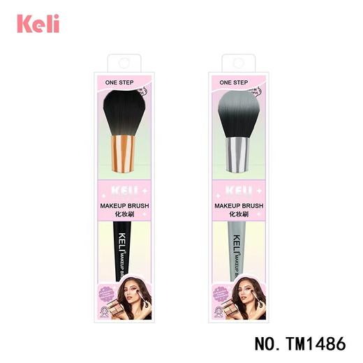 TM1486单支化妆刷 化妆工具 商品图0