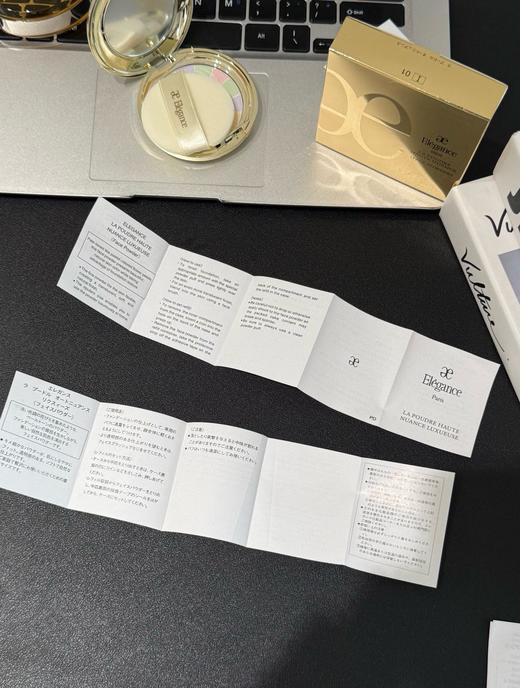 一店d 来吧 定妆粉鼻祖来咯❗️
𝐄𝐥𝐞𝐠𝐚𝐧𝐜𝐞雅莉格丝定妆大𝐞饼！稳坐粉饼榜首 定妆界的传奇天花板！！跟我们的海兰一个渠道
给你们安排了三个色号 并且是家庭装和便携装两个规格！ 商品图13