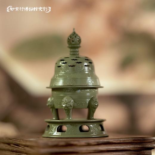 青釉褐彩祥云五足炉冰箱贴小摆件杭州临安博物馆藏文物复刻文创 商品图0