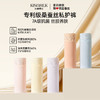 钱皇&Kingsilk 蚕丝私护裤 柔||  pro 40 百分百桑蚕丝底档 丝胶养护 EO灭jun独立包装 3D满臀设计不卡裆不夹臀 商品缩略图1