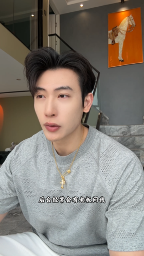 68628SDSA男装2026新款高贵轻奢潮牌纯色透气圆领短袖T恤休闲百搭上衣