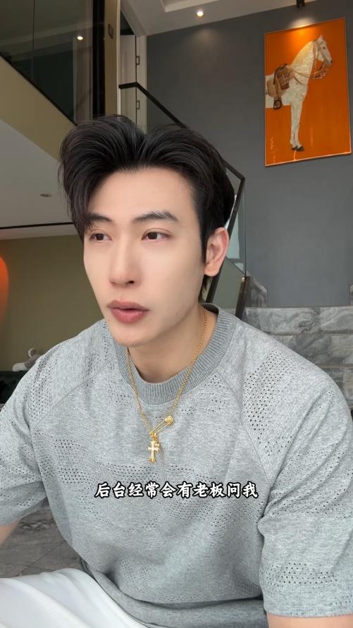 68628SDSA男装2026新款高贵轻奢潮牌纯色透气圆领短袖T恤休闲百搭上衣 商品图0