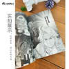 预售【套装】被放逐的重骑士用游戏知识开无双. 1-4 TV动画7月开播！请欣赏动起来的重骑士与魔物的超爽战斗剧吧！ 商品缩略图4