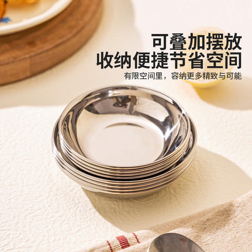 摩登主妇316L不锈钢蘸料碟子吐骨碟家用调料酱油醋酱料小菜碟味碟 商品图0