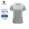 骆驼（CAMEL）女款速干短袖圆领T恤A26BK08090 商品缩略图0