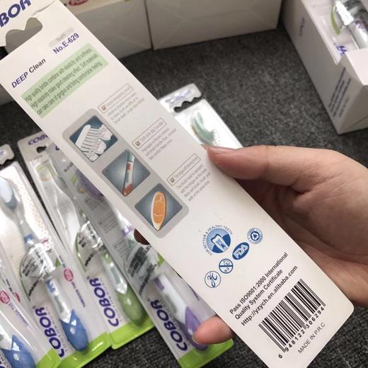 出口美国订单可贝尔cobor成人牙刷，型号E626软毛的，非常好刷 商品图6