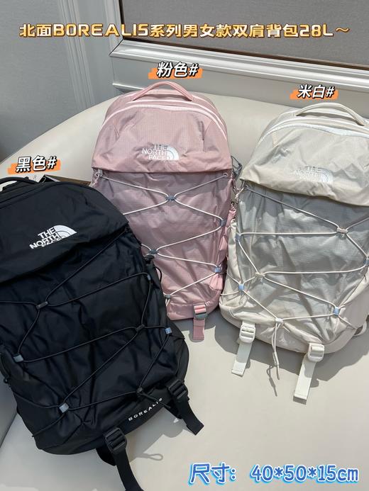 官w近2000❗️纯元。北面BOREALIS系列男女款双肩背包28L（售后时间：签收3天内，不合适及时申请） 商品图0
