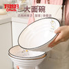 好媳妇密胺家用加厚拉面碗麻辣烫大碗面碗汤粉碗仿瓷面馆专用商用 商品缩略图0