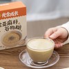 黄金亚麻籽谷物糊|45%俄罗斯亚麻籽粉，低盐高纤高蛋白，控糖减脂放心喝 商品缩略图3
