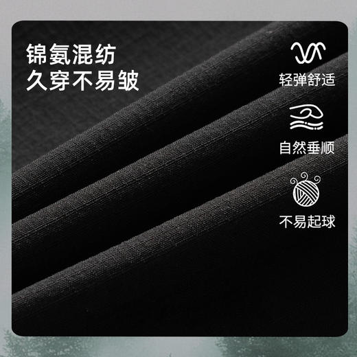 Taketop 上风 男女款立体剪裁吸湿排汗运动速干长裤TAR153M039/TAR153W040 商品图2