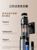 UWANT【国货吸尘器NO.1】友望吸尘器V400Pro家用无线大吸力自集尘【仿生手自清洁】强力车用手持 商品缩略图6
