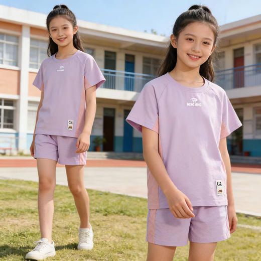 【4色男女款】Amilife宣纸拼接炫彩短袖 商品图5