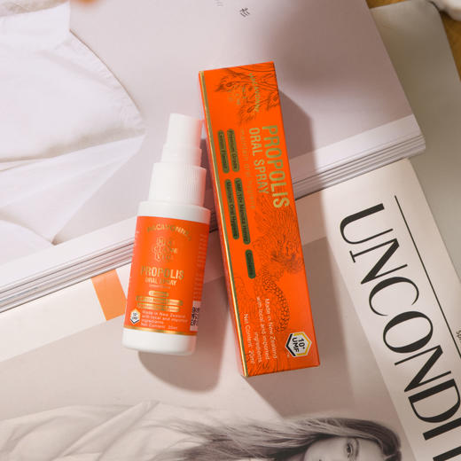 Macavonne麦凯文 荷塔威蜂胶口腔护理喷剂 20ml/瓶 商品图2