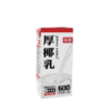 菲诺厚椰乳1l椰奶商用椰浆椰汁椰子汁耶乳奶茶咖啡生椰拿铁专用 商品缩略图0
