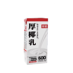 菲诺厚椰乳1l椰奶商用椰浆椰汁椰子汁耶乳奶茶咖啡生椰拿铁专用